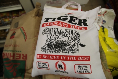 Tiger rice