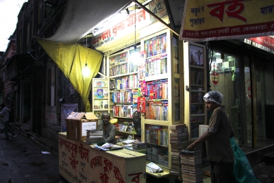 Bookstore